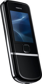 Мобильный телефон Nokia 8800 Arte - Домодедово