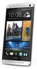 Смартфон HTC One Silver - Домодедово