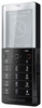 Мобильный телефон Sony Ericsson Xperia Pureness X5 - Домодедово