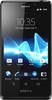 Sony Xperia T - Домодедово