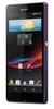 Смартфон Sony Xperia Z Purple - Домодедово