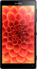 Sony Xperia ZL - Домодедово